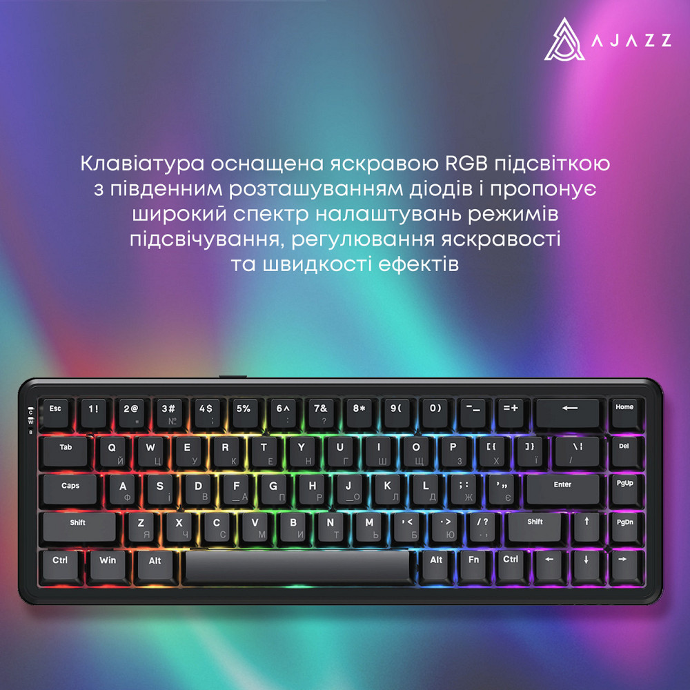 Клавіатура Ajazz AK680 Max Magnetic Switch Black (AK680-WM-B-A) ( Чорний ) Харків - фото 2