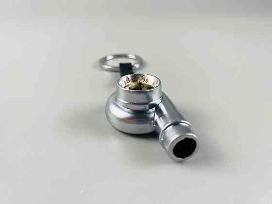 Брелок турбіна ТКР (турбокомпресор), брелок на ключі для водія ТКР сріблястий Мукачево