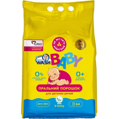 Стиральный порошок Doctor Wash Baby С нейтральным ароматом 8.5 кг (4260637720764) Вінниця - фото 1