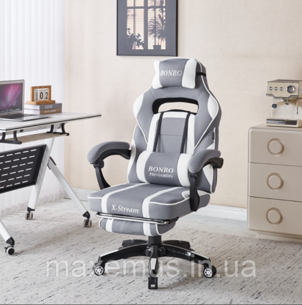Компьютерное кресло для геймера из ткани с подставкой для ног и регулировкой спинки B-141 бело-серое Мостиска