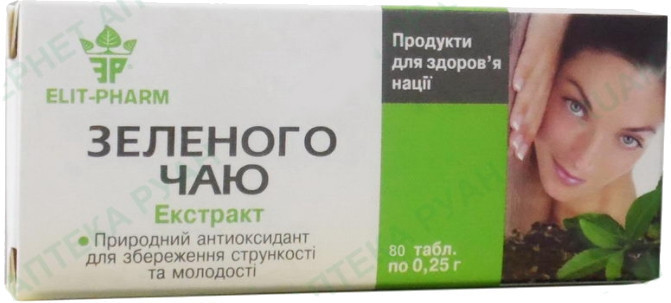 Зеленого чая экстракт 80таб Киев - изображение 1