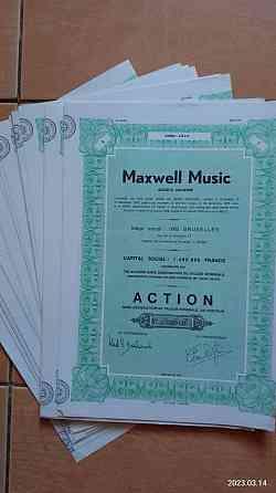 Акція. Maxwell music. 1978 рік (Д-1.10) Полтава