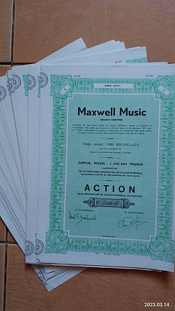 Акція. Maxwell music. 1978 рік (Д-1.10) Полтава - фото 1