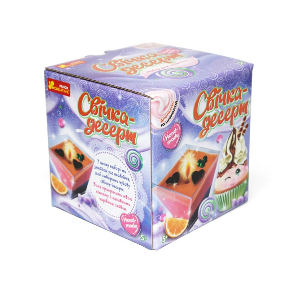 Гелева свічка-десерт "Тірамісу" 10100526 своїми руками Вінниця - фото 2