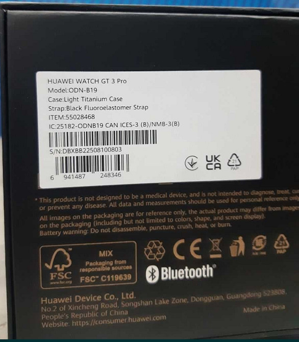 СМАРТ - Часы: Huawei Watch GT3 Pro 46mm.Classic/ Sport. Киев - изображение 2