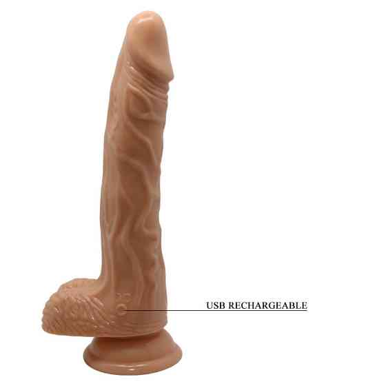 Вибратор - Beautiful Encounter Bodach Vibrator Flesh Sex Aura Киев
