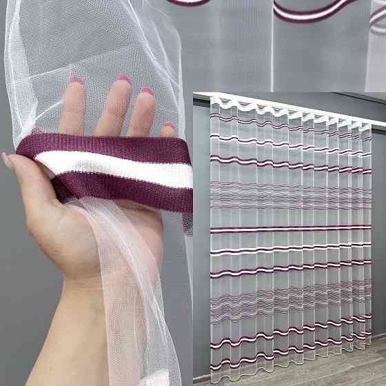 Тюль VR-Textil 1775т Фатин смуги Сливовий з білим 300х270 см (40-248) Київ