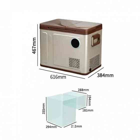 Холодильник-компрессорный Weekender WH48 Киев