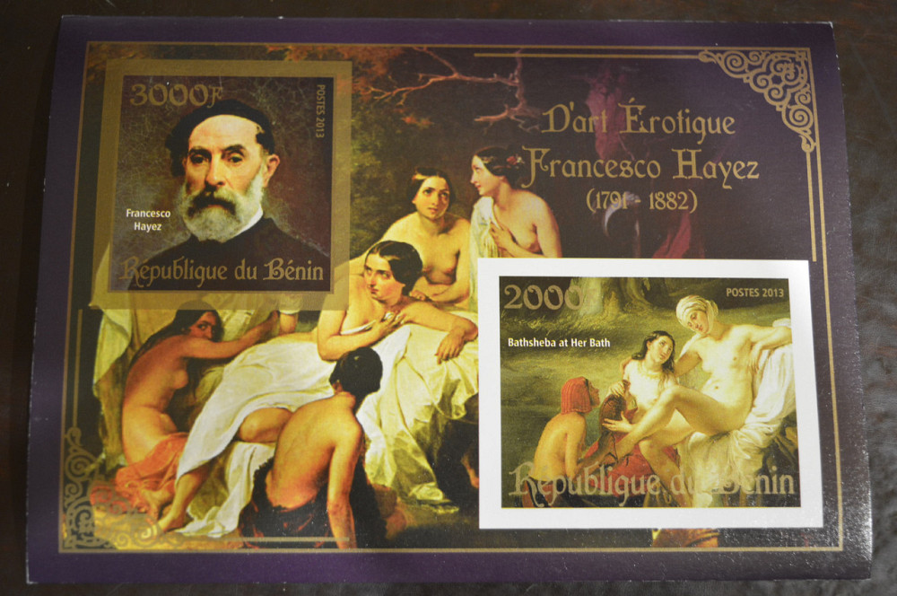 Бенин. Искусство. Марки. Личности. Блок. 2013 год (А-6) Полтава - изображение 1