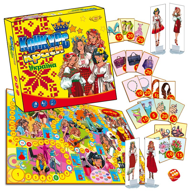 Настільна гра-бродилка "Конкурс краси Україна" МКБ0156 кубик та фігурки учасниць Вінниця - фото 1