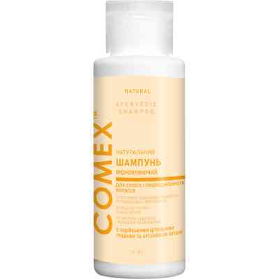 Шампунь Comex Натуральный Для сухих и поврежденных волос С индийскими целебными травами 75 мл (4820230952209) Винница