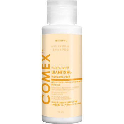 Шампунь Comex Натуральный Для сухих и поврежденных волос С индийскими целебными травами 75 мл (4820230952209) Винница - изображение 1