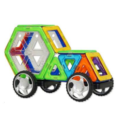 Конструктор Магнікон 98 деталей (MK-98) Вінниця - фото 9