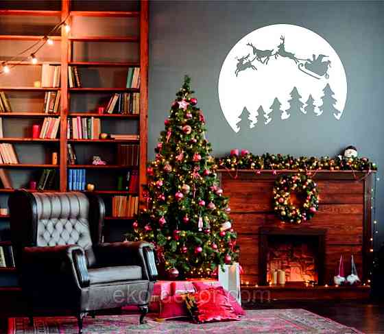 Декоративное настенное Панно «Новый год», Декор на стену 50*42 см, Белый Киев