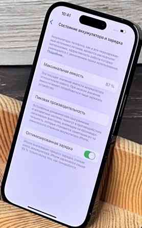 Айфон iPhone 14 Pro 128Gb. Киев