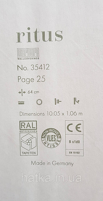 Шпалери вінілові на флізеліні Ritus Marburg метрові геометрія під плитку бірюзові коричневі золотисті Київ - фото 5