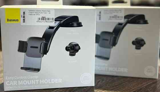 Тримач у Машині: Baseus Easy Control Clamp Pyste Type + Air Outlet Set. Харків
