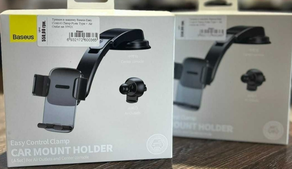 Тримач у Машині: Baseus Easy Control Clamp Pyste Type + Air Outlet Set. Харків - фото 1