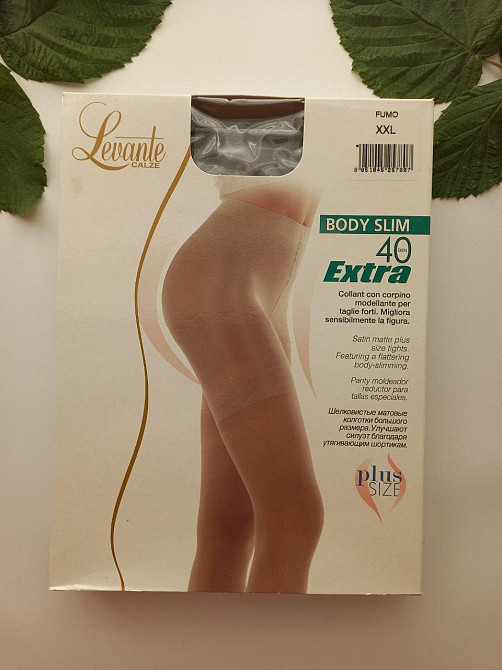 Колготи коригувальні великого розміру levante body slim 40  XXL фумо Славута - фото 1