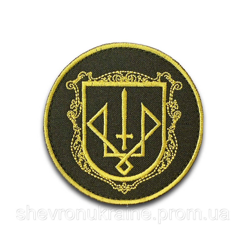 Шеврон 3-я бригада оперативного назначения (Форма круг. На липучке) Размер 8см Киев - изображение 8