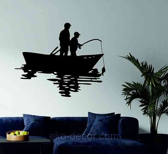 Декоративное настенное Панно «Рыбалка», Декор на стену Киев