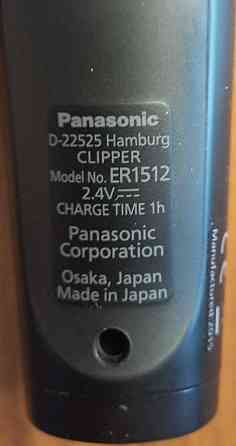 Машинка для стрижки Panasonic ER 1512K. Киев