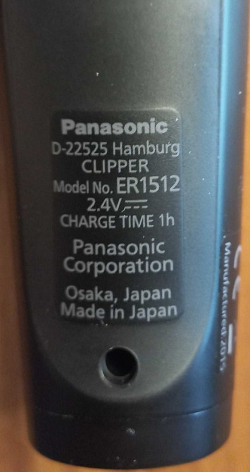 Машинка для стрижки Panasonic ER 1512K. Київ - фото 1