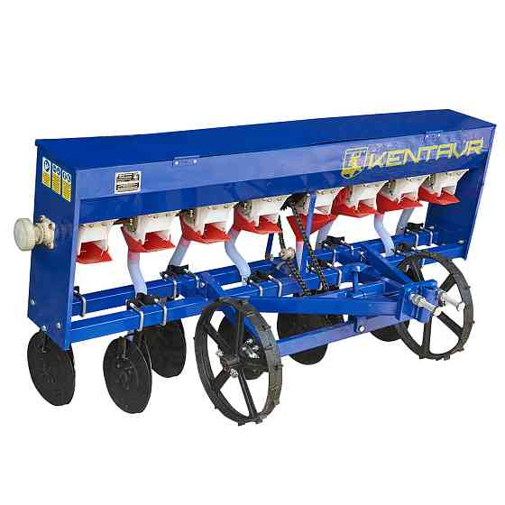 Севалка СЗ-8 дисковая Харьков