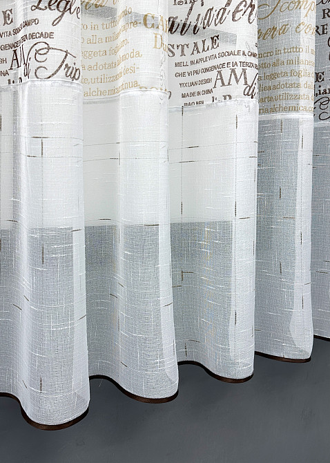 Кухонна тюль-арка VR-Textil № 1790т-1210т льон білий з коричневим 300х160 см (53-0065) Київ - фото 6