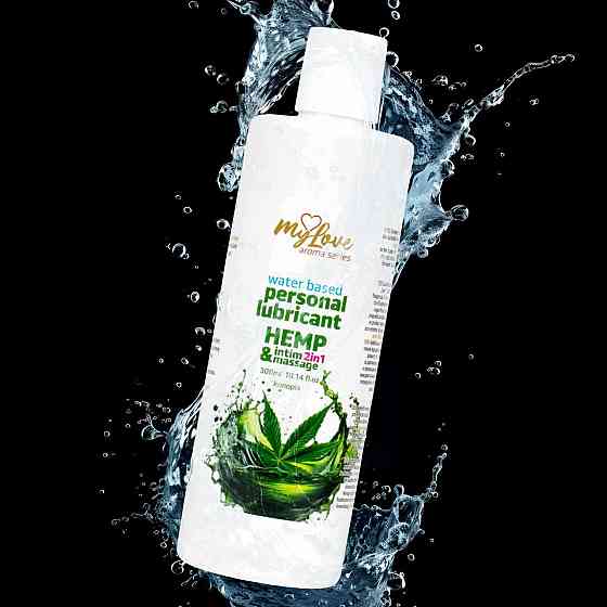 2в1 лубрикант та масажний гель - MyLove Aroma Series Intim&Massage Hemp, 300 мл Sex Aura Київ
