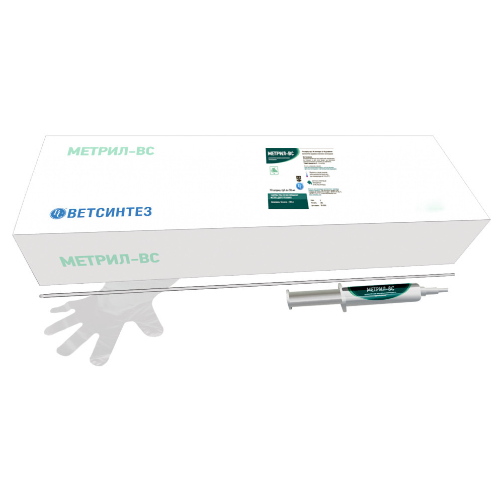 Метрил-ВС (суспензия) для крупного рогатого скота, Ветсинтез Вінниця - фото 1