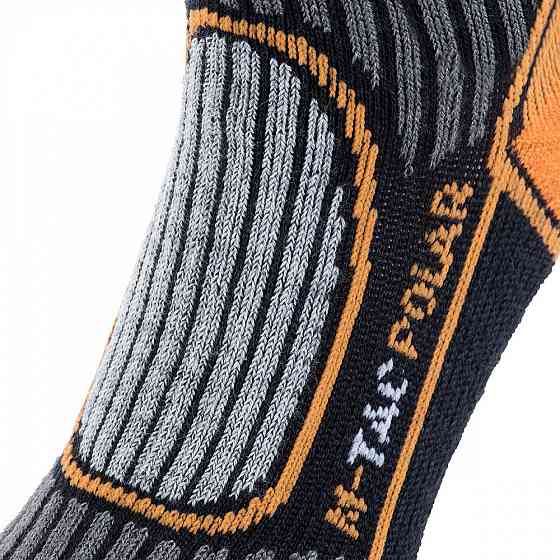 Довгі Термоактивні (Трекінгові) Шкарпетки зимові M-Tac "Polar Merino 40%" (FL-1715-2) Розмір 43-46 Нововолинськ