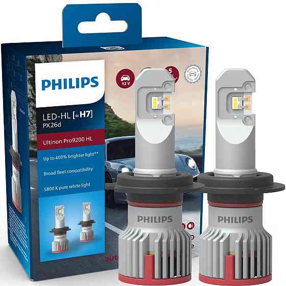Комплект світлодіодних ламп PHILIPS H7 (PX26d) 11972U92X2 LED Ultinon Pro9200 +400% 12/24V Харків