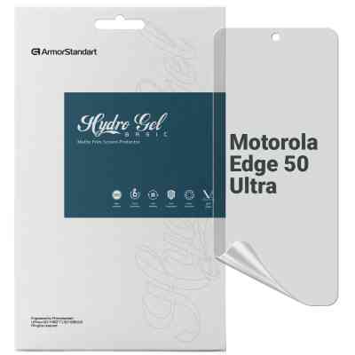 Пленка защитная Armorstandart Matte Motorola Edge 50 Ultra (ARM77218) Винница