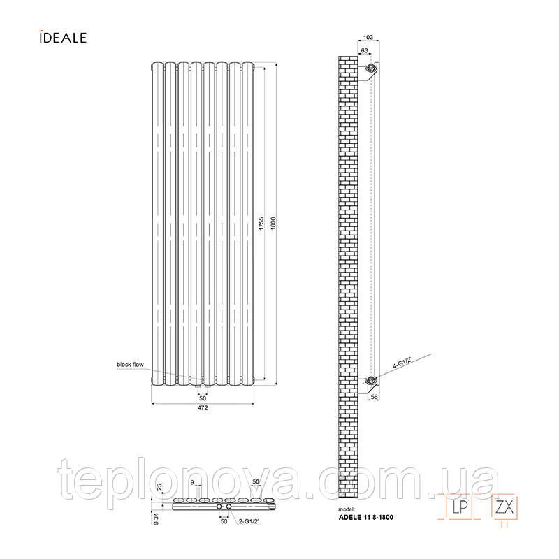 Дизайнерский радиатор 1800/472 (мм) чёрный мат IDEALE ADELE (универсальное подключение) 11 8/1800/472 Черновцы - изображение 8