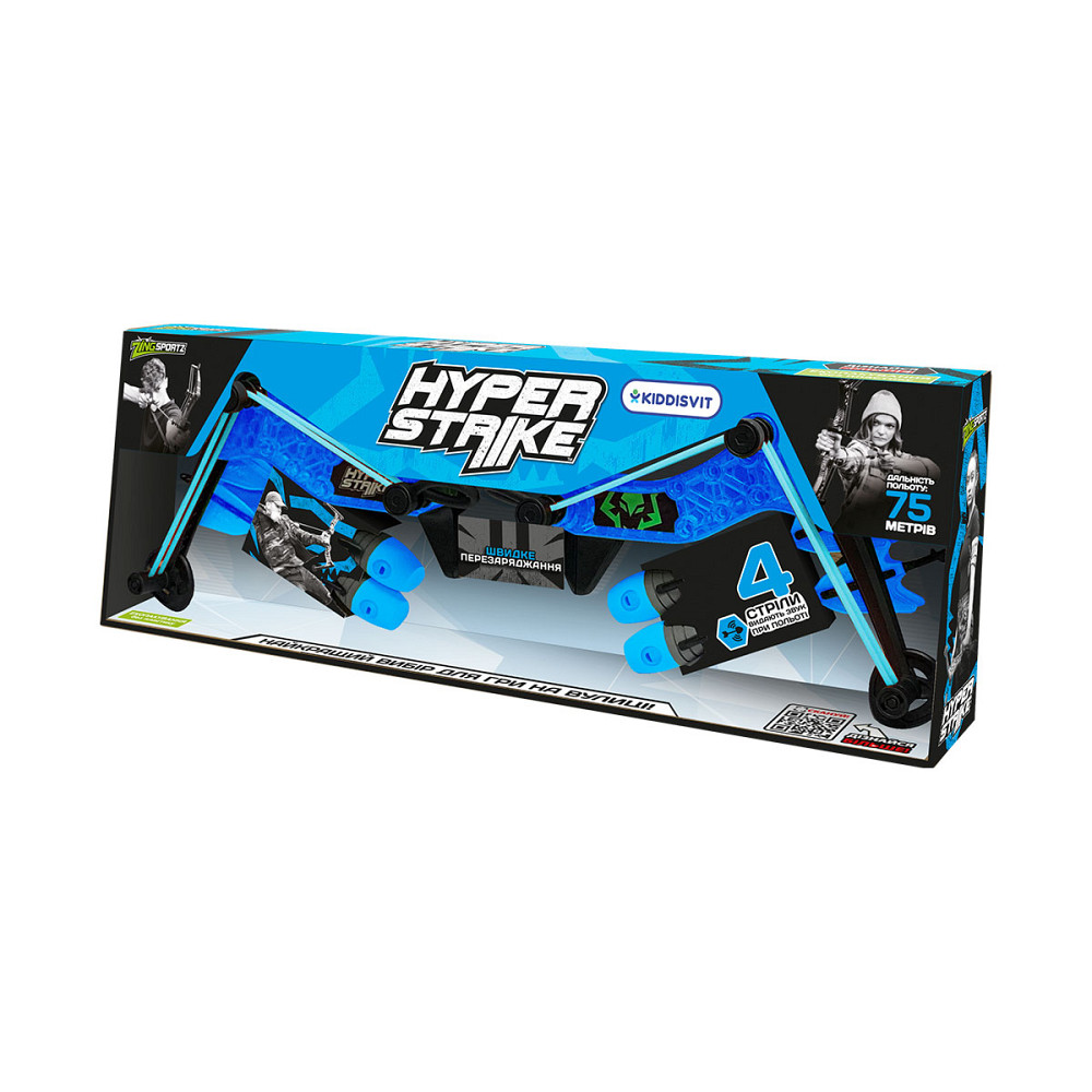 Лук для гри Hyper Strike синій Днепр - изображение 7