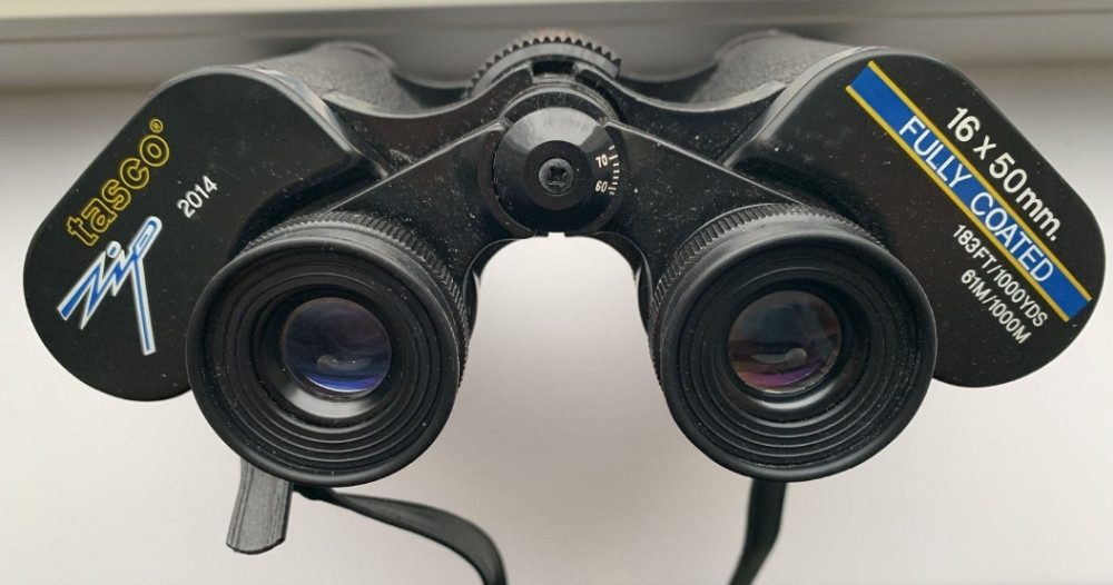 Бинокль Tasco 16x50 Харьков - изображение 2