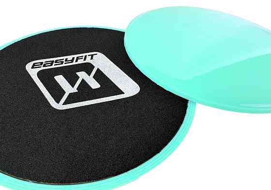 Диски для глайдингу EasyFit м'ятні (пара) Коломия