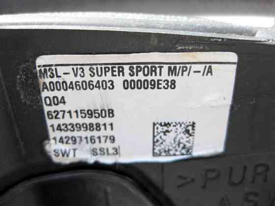 Mercedes-Benz  A0004606403 9E38 Рульове колесо - кермо чорне S-Class W222 C217 Одеса