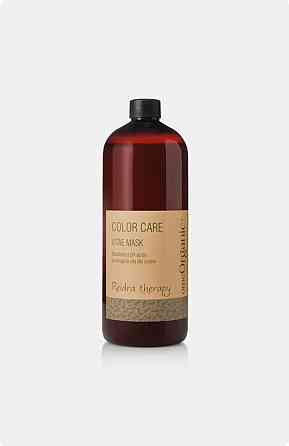 OmeOrganic Vitae Mask маска для окрашенных волос, 1000мл Днепр