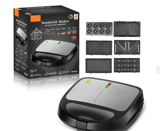 Мультимейкер (мультипекар) RAF R-541 850Вт зі змінними пластинами Сріблястий Вінниця