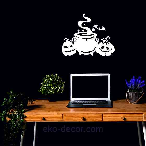 Декоративне настінне Панно «Коток відьми», Декор на стіну 90*70 см, Білий Київ