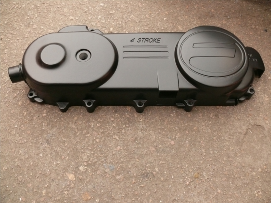 Кришка варіатора скутер 4 т 50 колесо 13 46 см Мукачево