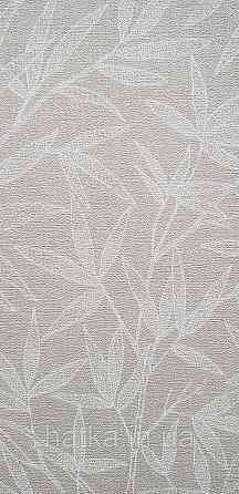 Шпалери вінілові на флізеліні метрові Rasch Novella 1,06х10 листя гілки матові білі на бежевому Київ