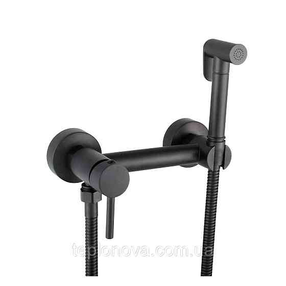 Змішувач гігієнічний Globus Lux GLN-6BB-106MIX Чернівці