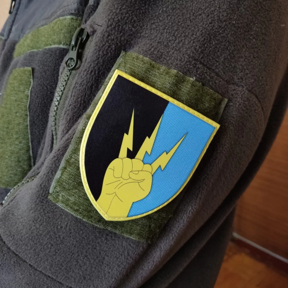 Патч / шеврон ЗСУ 76 окремий полк зв'язку та радіотехнічного забезпечення Запоріжжя