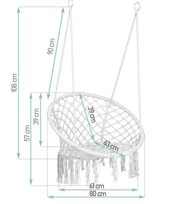 Гойдалки підвісні гніздо лелеки для дачі та саду Гніздо Лелеки Бежевий Київ - фото 7