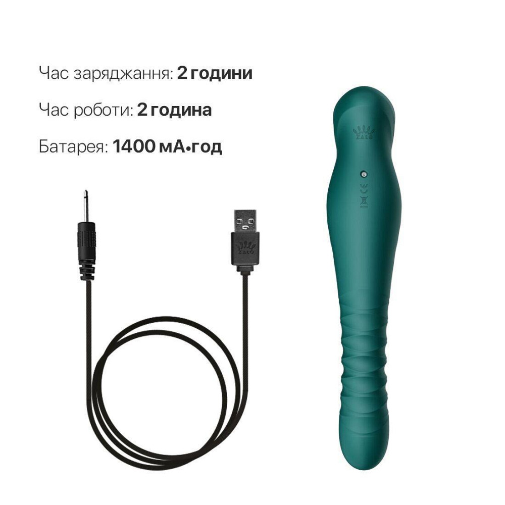 Смартвибратор-пульсатор Zalo — King Turquoise Green, кристалл Swarovski Sex Aura Киев - изображение 7