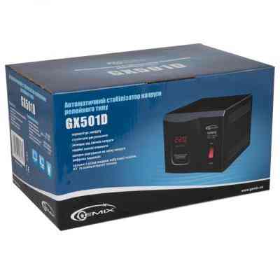 Стабілізатор GX-501D Gemix Вінниця