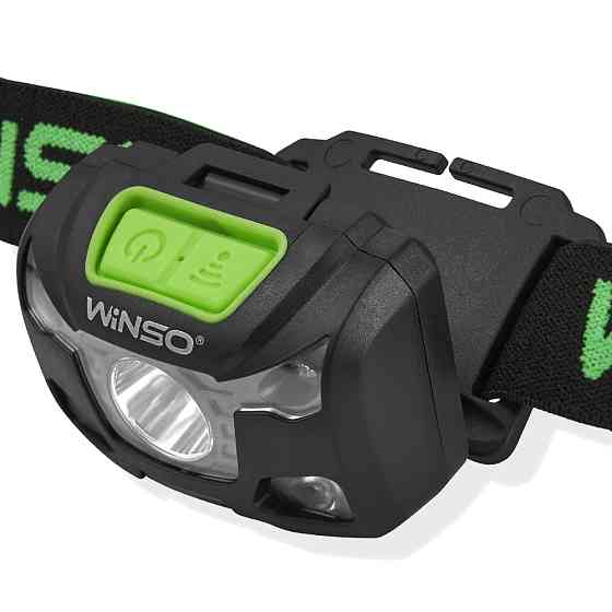 Фонарь налобный Winso Pro 250Lm, 5W XPG, 3xAAA/1200mAh в комплекте, с сенсором белый/красный Львов